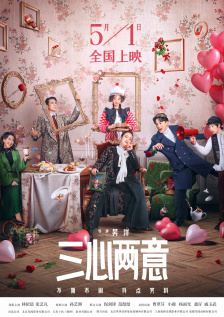 女仆安慰食物
